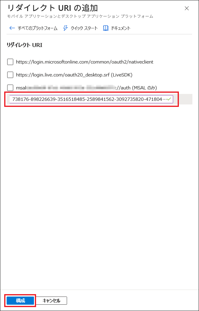 _center_Image_4431_7